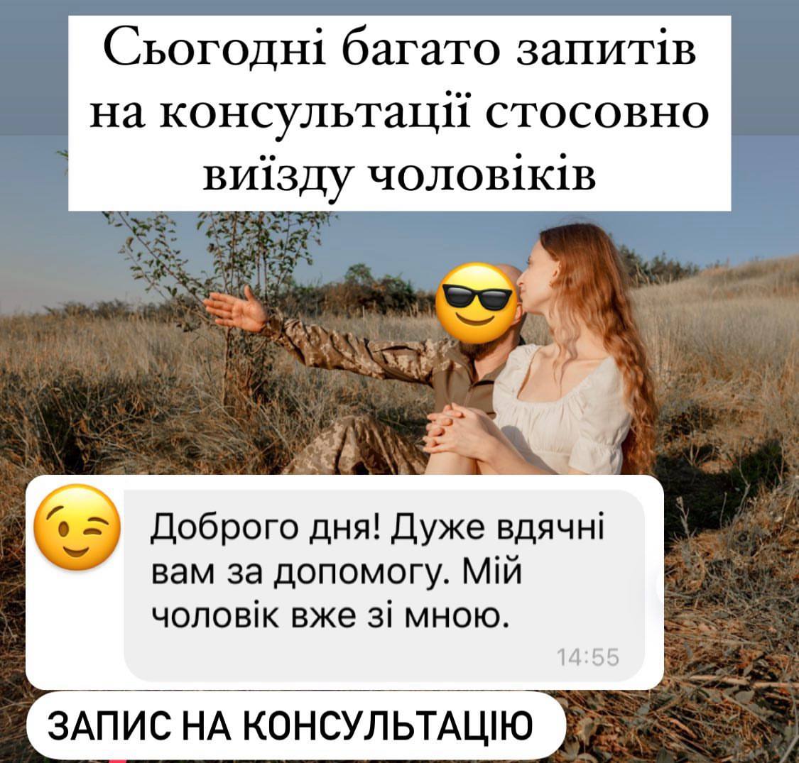 Анастасія Шеліхова відгуки
